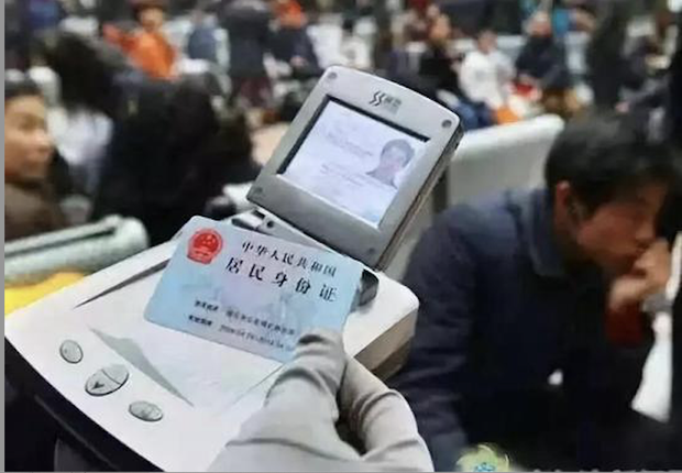 警方能用身份证号获取聊天记录 大数据库已掌握民众全部信息