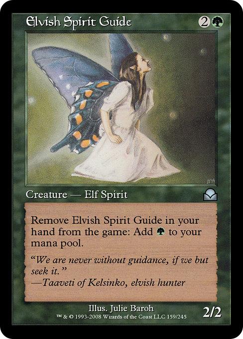 Elvish Spirit Guide (ME2)