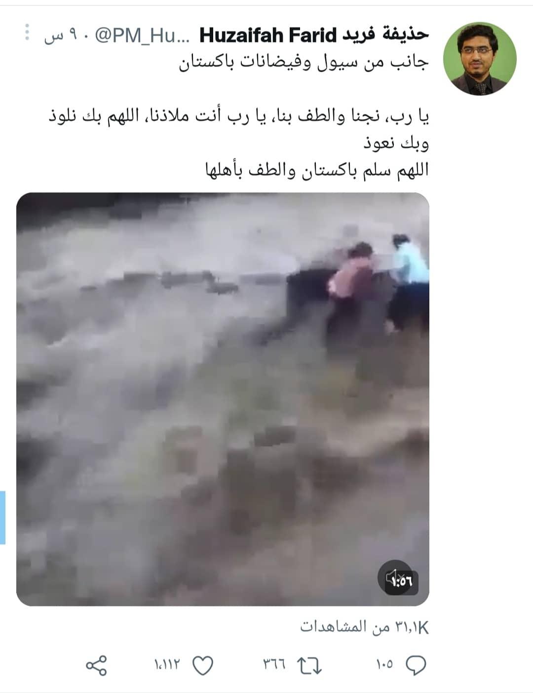 صورة متعلقة توضيحية