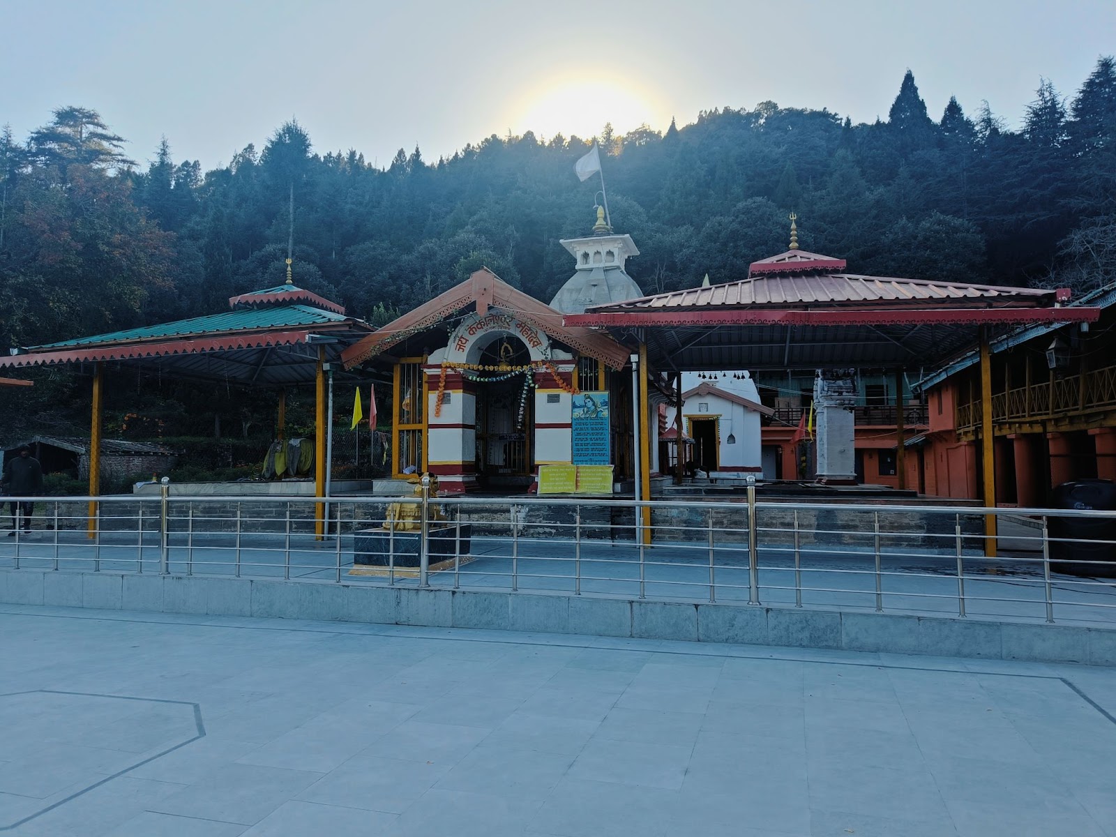Kyunkaleshwar Mahadev, Pauri Garhwal