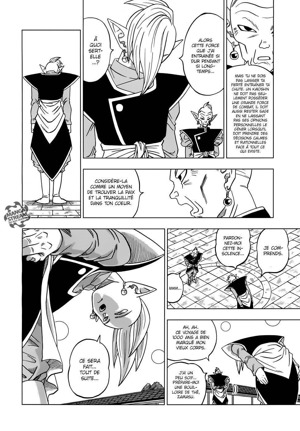 Dragon Ball Super Chapitre 17 - Page 21