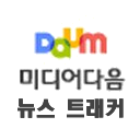Daum News Tracker Chrome extension download