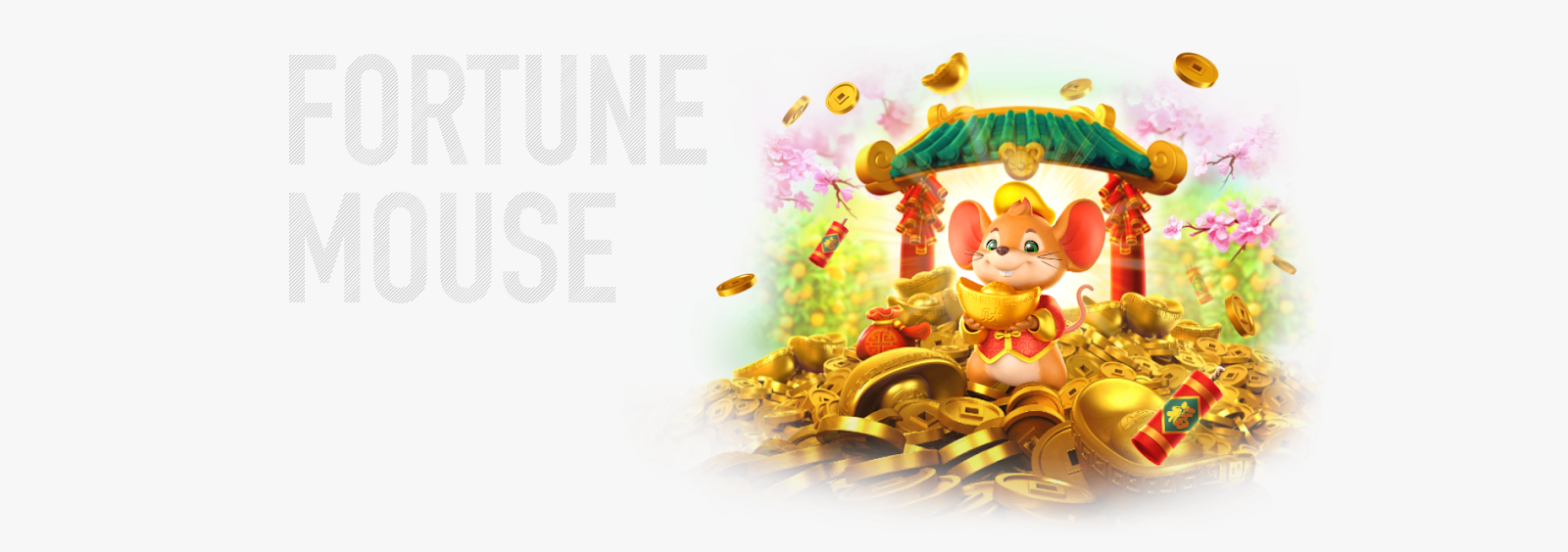 เกมสล็อต Fortune Mouse