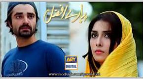 Pyarey Afzal- Episode 34 Review