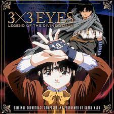 3x3 Eyes Legend of the Divine Demon - Pinnedupink.com