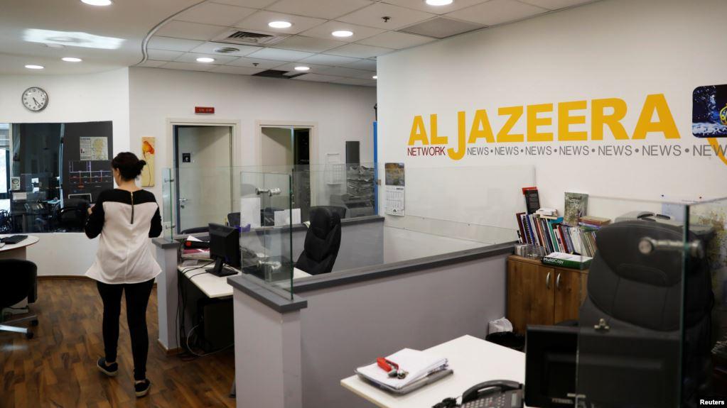 资料照:中东的半岛电视台(Al Jazeera)