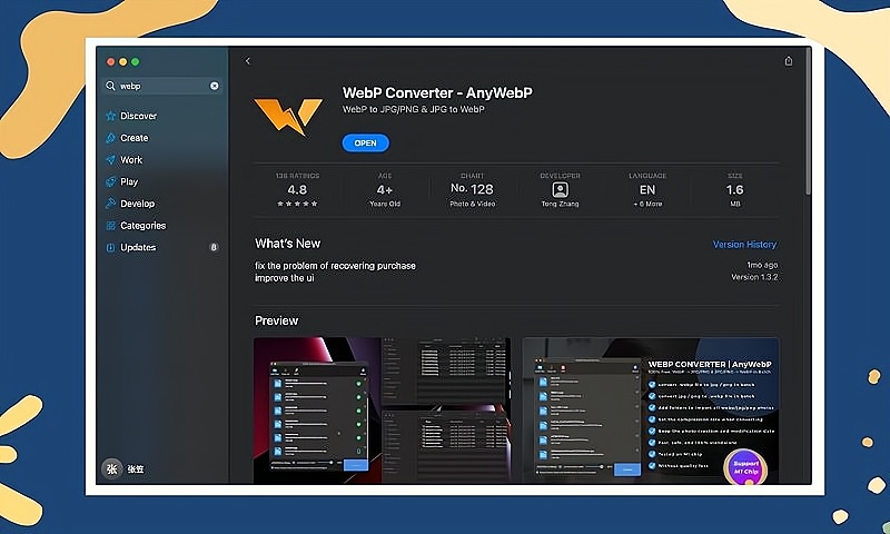 AnyWebP for Mac