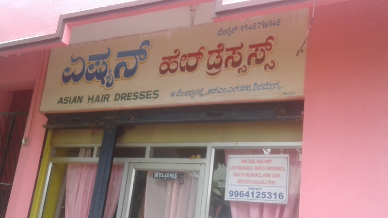 Asian Hair Dresses Shivamogga