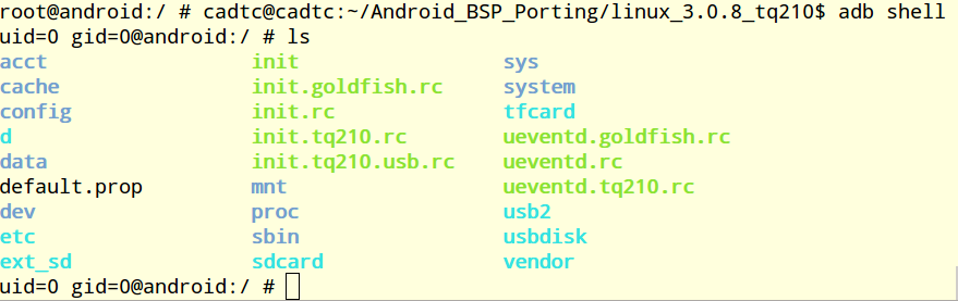 have_busybox.png