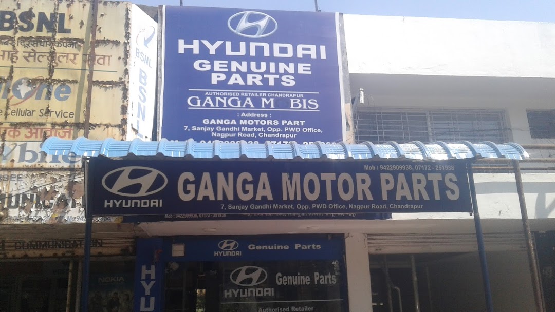 Ganga Motor Parts
