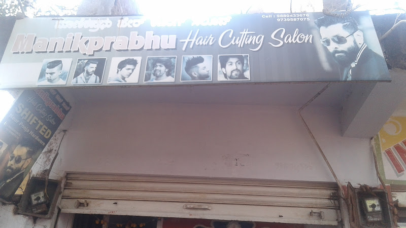 Manikprabhu Hair Cutting Bidar