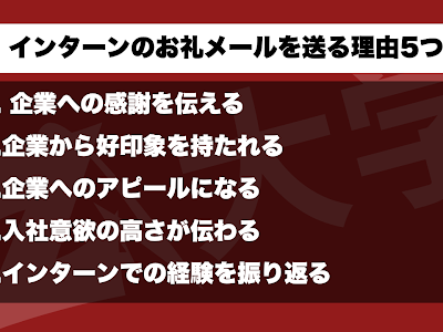 √1000以上 お客様 へ の お 礼状 例文 ホテル 306279
