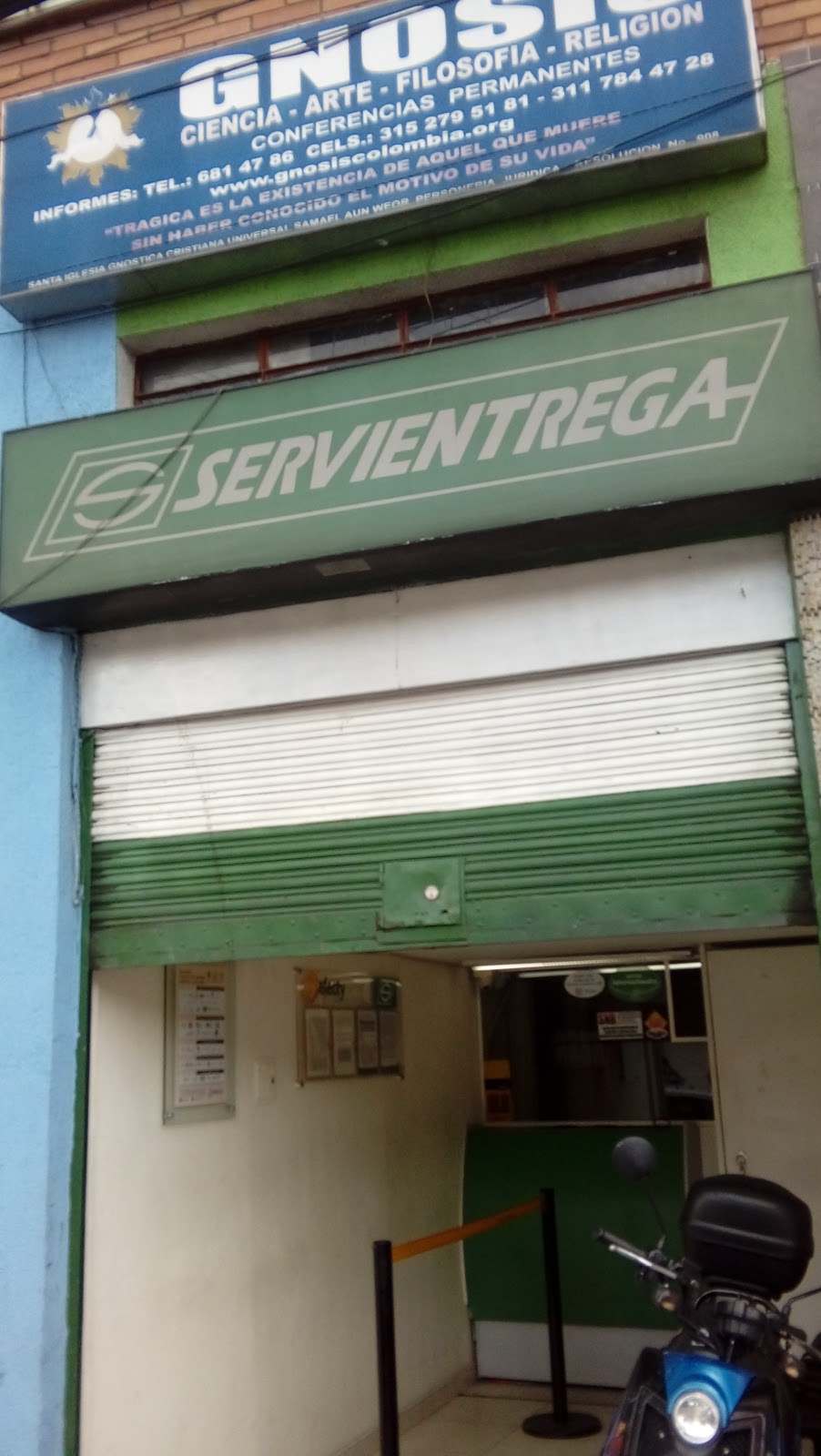 EFECTY SUBA RINCON CODENSA CALLE 130