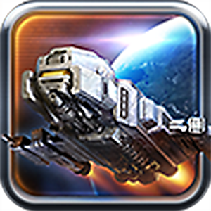 Galaxy Empire apk Download
