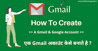 how to gmail sign up,how to make gmail account,how to create gmail account,how to create a new gmail account,how to open gmail account,how to make a new gmail account,how to set up a gmail account