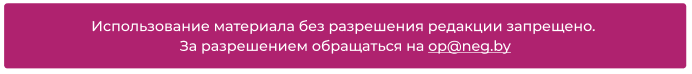 Зарплаты и пенсии расти не спешат, но их обещают «поторопить»