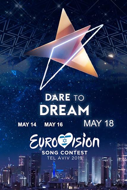 Dare to Dream eurovision slogan