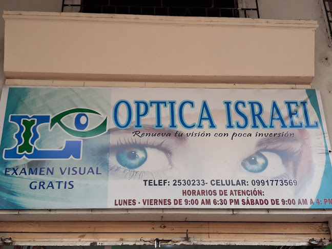 Optica Israel - Óptica