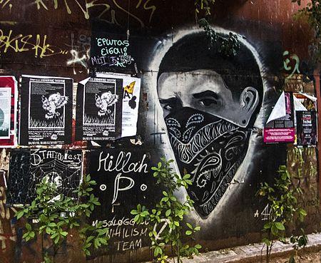 C:\Users\Spiros\Desktop\Memorial_to_Pavlos_Fyssas,_Killah_P,_killed_by_fascists_September_2013,_Athens.jpg