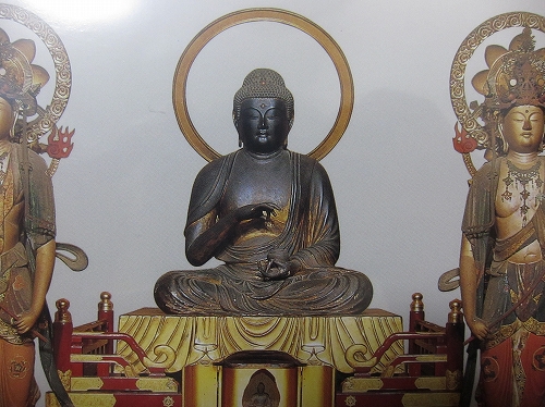 【お年玉セール特価】 勝持寺・京都府京都市「お薬を摘むめずらしい姿の薬師如来坐像 コレクション