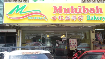 Muhiba Bakery