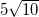This is the rendered form of the equation. You can not edit this directly. Right click will give you the option to save the image, and in most browsers you can drag the image onto your desktop or another program.