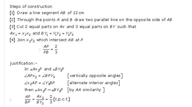 RD-Sharma-class 10-Solutions-Chapter-11-constructions-Ex 11.1 Q1 i