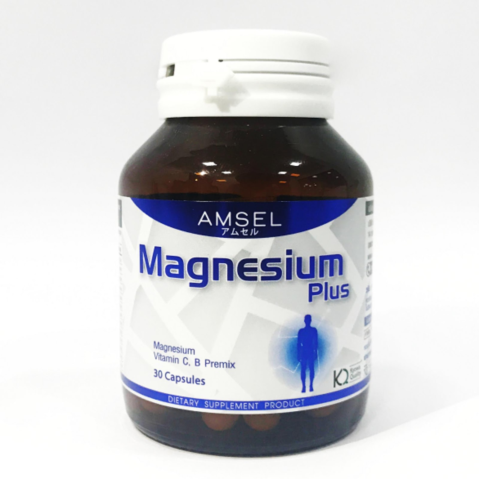 8. อาหารเสริมแมกนีเซียม Amsel  Magnesium Plus