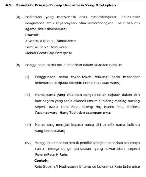 senarai nama kumpulan yang menarik