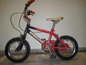 Παιδικό ποδηλατάκι