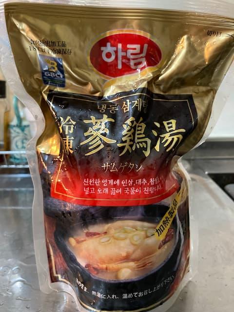 52%OFF!】 凍 さつまあげ 8〜10枚 420g-中国産 韓国食品 韓国市場