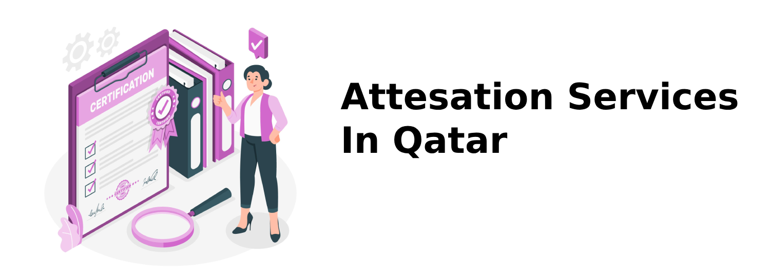 Register for the UPDA MMUP Qatar Exam