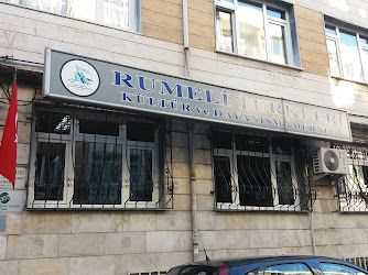 Rumeli Türkleri Kültür ve Dayanışma Derneği