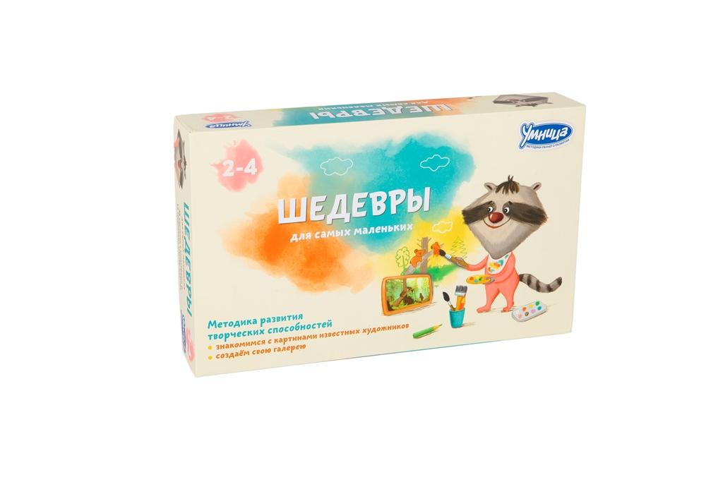http://www.umnitsa.ru/upload/medialibrary/7ed/7ed1591a72a707fb51d81e4fc06caa03.jpg