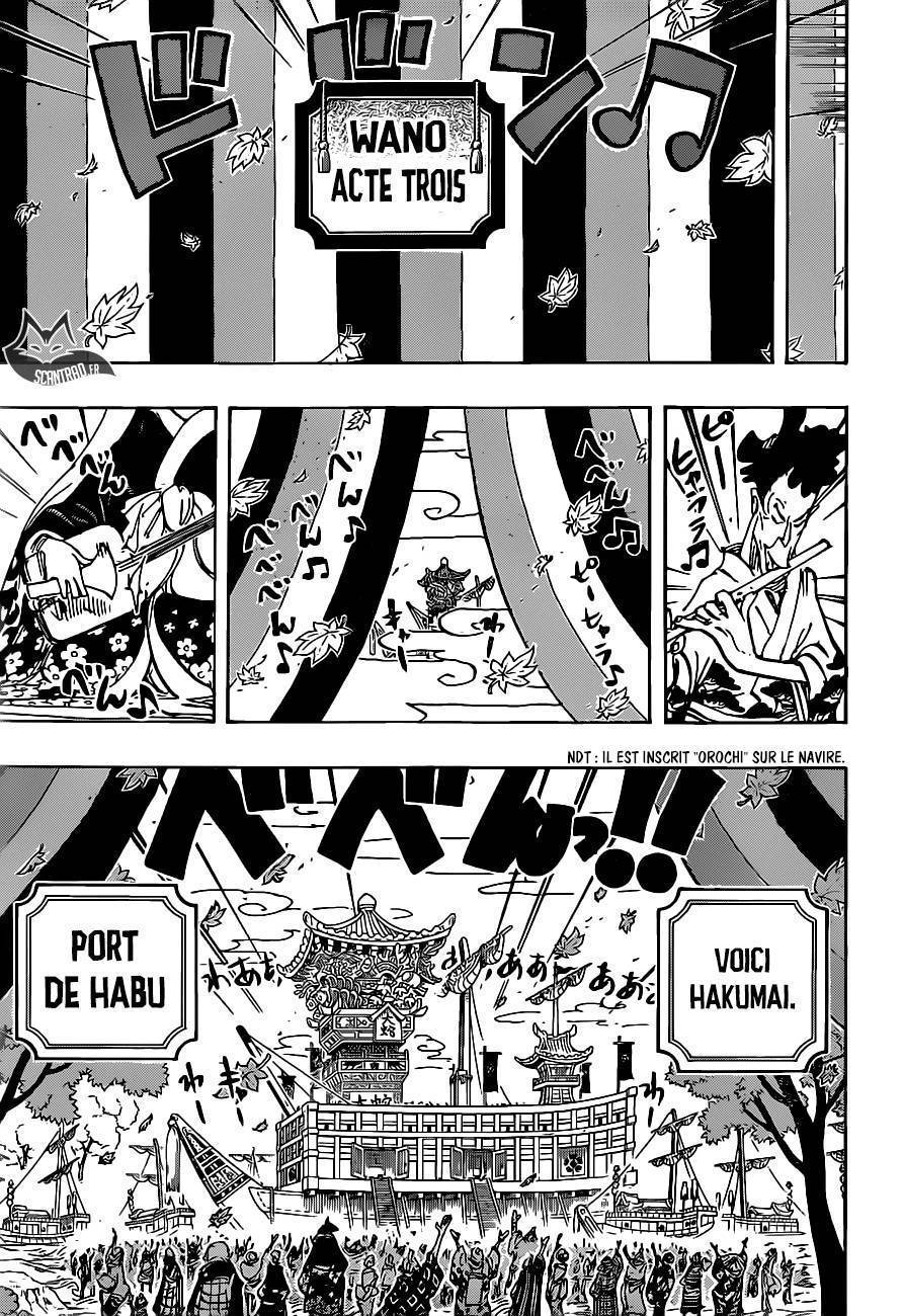 One Piece Chapitre 958 - Page 8