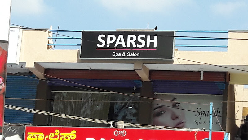 SPARSH Beauty Salon Sompura