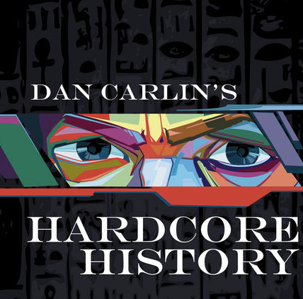 丹·卡林斯的铁杆历史