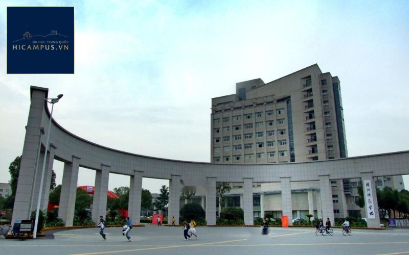 Cơ sở vật chất tại Đại học Sư phạm Hồ Châu