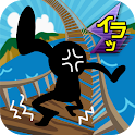 イライラ海峡 - Google Play の Android アプリ apk