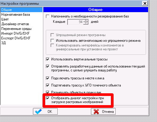 https://lh5.googleusercontent.com/flTMdrpX9VN3DUNw5H0JQ0vD2oB_Vns7k5AtyYLfst1aHGbQB4DFy4V_g0mQwVJVF5bSyVVHgGndngF6cI1m7iGMUflZ0nR8LFYhGtBVB-ARpFCdWv9Ug-CGMmEsuc8aTSt4wwHe