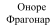 https://docs.google.com/drawings/d/se7UMDbAQ5jcWf00nMc0RMw/image?parent=e/2PACX-1vQ4itQ4XiZlB_JCn_XcQMMS73L-nlXBmSmGrm95P_WUVJEus9gXbpmZIG84N5MXYw&rev=1&drawingRevisionAccessToken=CRfArBfOKgCPVQ&h=25&w=50&ac=1