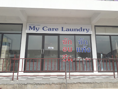 My Care Laundry