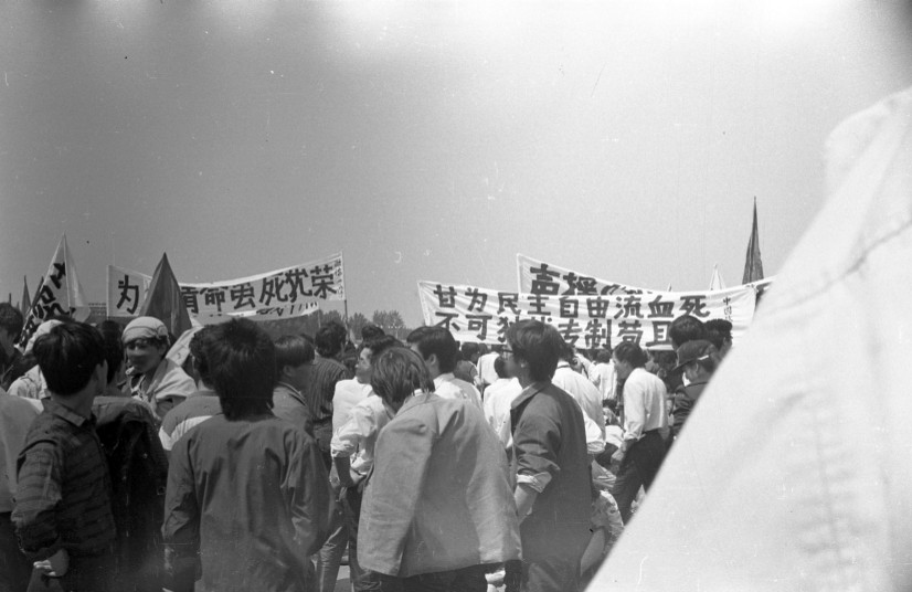 编程随想的博客: 回顾六四系列[27]：五·四大游行