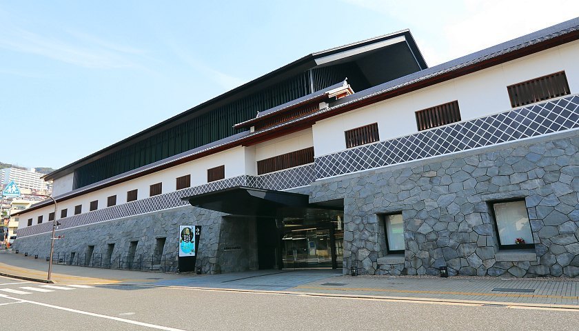 What are the Best Tourists Attractions in Nagasaki , Museum of History