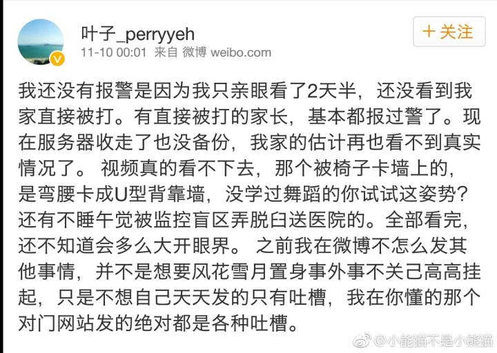 不见图 请翻墙
