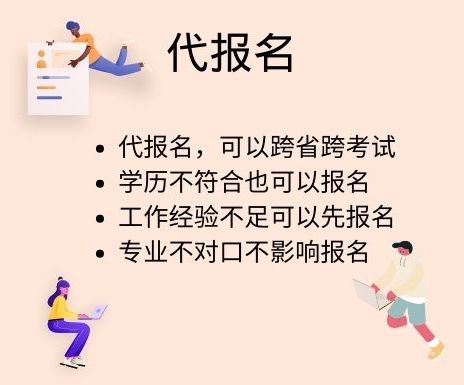 广告宣传“天花乱坠”