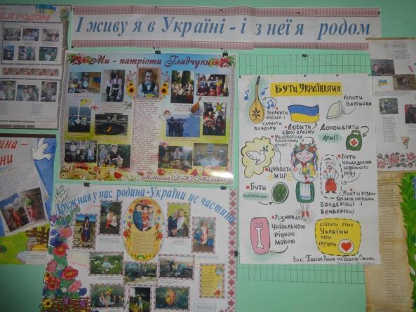 D:\ГЛС.ДНЗ\фото 15-16 н.р\DSC06599.JPG