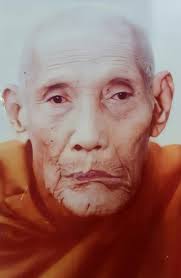ประวัติความเป็นมาของสุดยอดพระเกจิอาจารย์ แห่งเมืองราชบุรี “หลวงปู่หนู ฉินนะกาโม วัดทุ่งแหลม” 