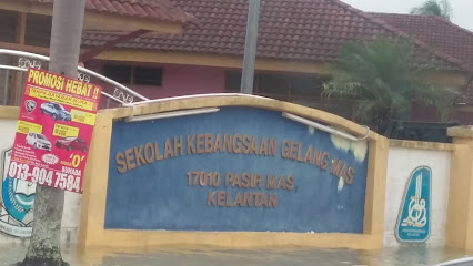 Sekolah Kebangsaan Gelang Mas