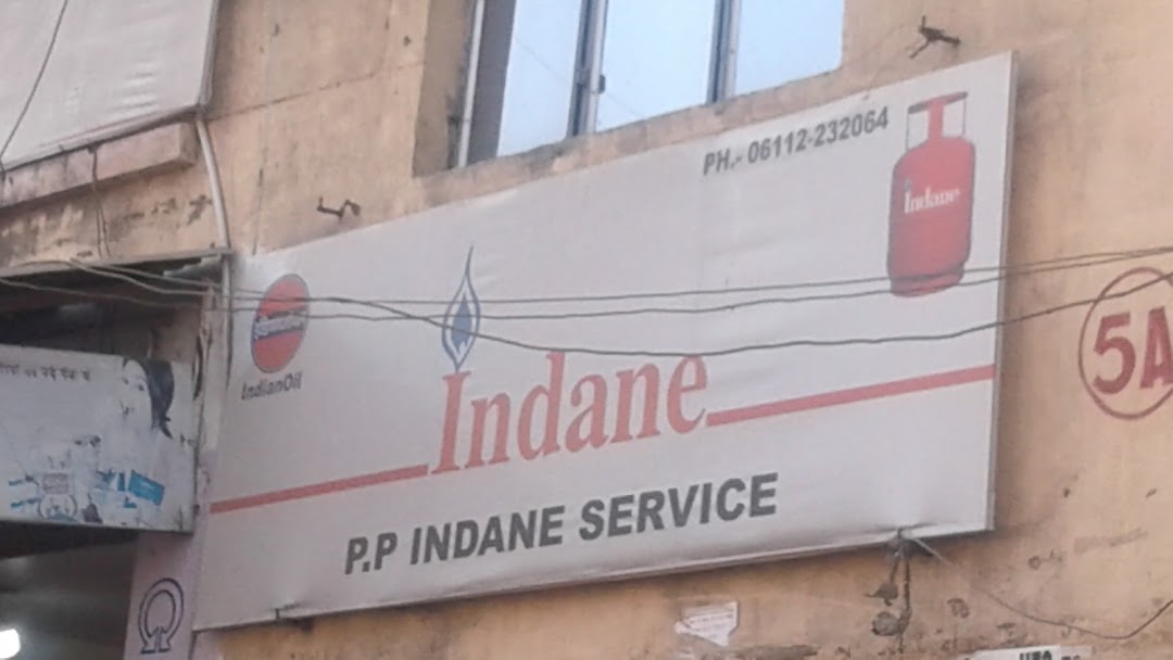 P.P Indane Service